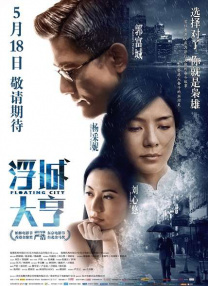 综合88